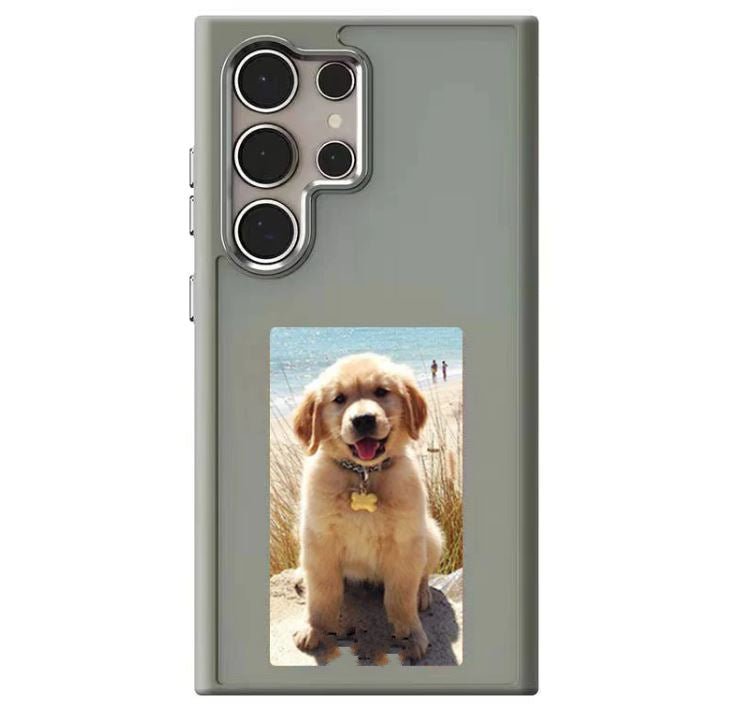 E - Ink Digital Photo Case for Samsung - My Own Cosmos