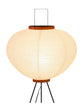 Elegant Wabi - Sabi Rice Paper Floor Lamp - My Own Cosmos