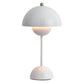 Flowerpot Touch Rechargeable Cordless Desk Lamp - My Own Cosmos