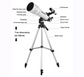 High - Definition Astronomical Telescope 333X Magnification - My Own Cosmos