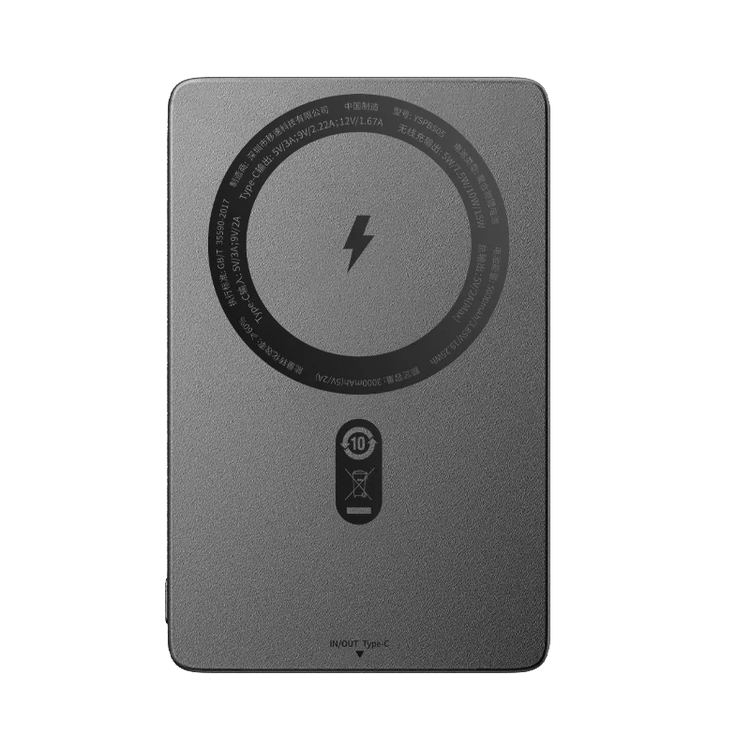Magnetic Ultra Thin & Light Power Bank Fast Charger 1000mAh - My Own Cosmos