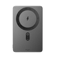 Magnetic Ultra Thin & Light Power Bank Fast Charger 1000mAh - My Own Cosmos